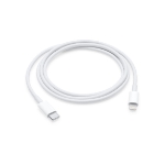 Picture of USB-C To Lightning Cable Compatible For Apple iPhone/iPad | 1M White